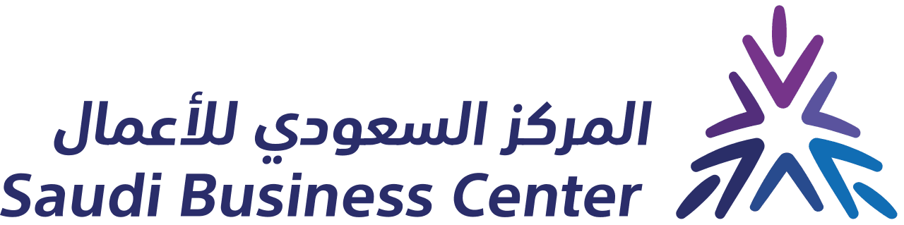 المركز السعودي للأعمال